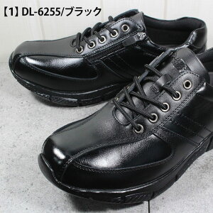 _bv DUNLOP DR-6255 DR-6265 ubN C CguE Y hXj[J[ EH[LOV[Y amC VRv 5E L Ch TCht@Xi[ TChWbv h DUNLOP REFINED