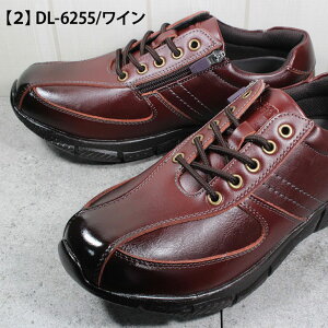 _bv DUNLOP DR-6255 DR-6265 ubN C CguE Y hXj[J[ EH[LOV[Y amC VRv 5E L Ch TCht@Xi[ TChWbv h DUNLOP REFINED