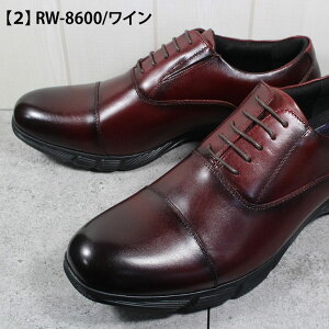 Xs[hEH[J[ RW-8600 rWlXV[Y rWlXC  YV[Y H Xg[g`bv RC  amC L 3E rWlXV[Y Speed Walker RW8600