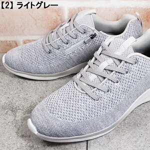 lbNX p[NbV EH[LOV[Y p[NbV M01Y Y 24.5cm`28cm EH[LOV[Y Xj[J[ RC 3.5E  t@Xi[t power cushion YONEX