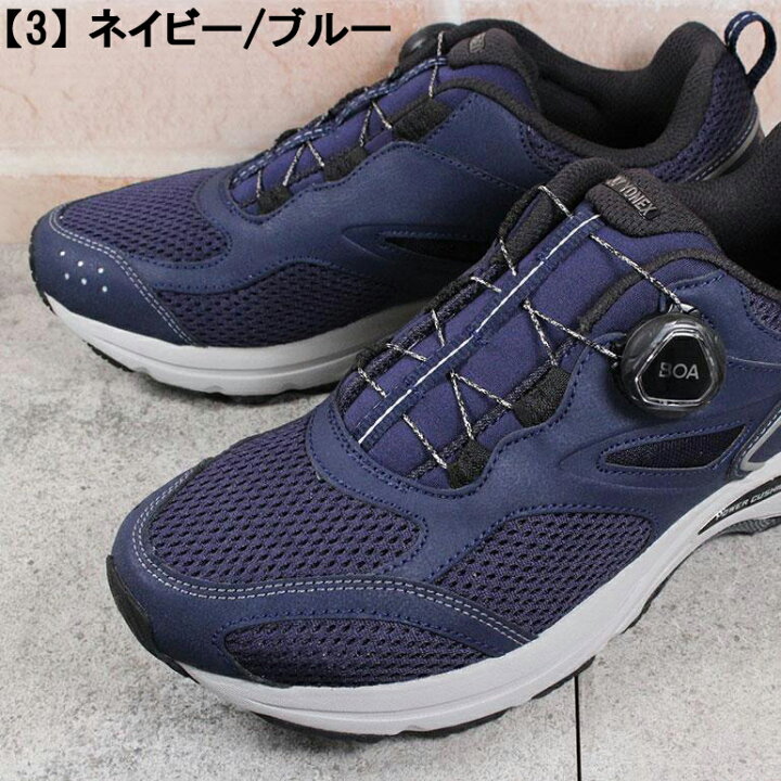 楽天市場】【10%offクーポンあり】 ヨネックス YONEX パワークッション 