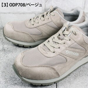 AEghAv_Nc Xj[J[ ODP708 O[EubNE x[W 25cm`28cm Y V[Y Xj[J[ RC ^C ƌC EH[LO  Ch L 4E OUTDOOR PRODUCTS ATqV
