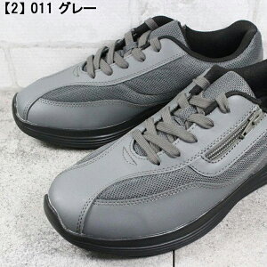 ATqV[Y Xb| Xj[J[ NT[ RLX 010 011 012 O[ uE 24.5cm`28cm Y jZbNX RtH[gV[Y EH[LOV[Y JWA RȂC amC 3E 