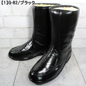 hEhEhdlŒgK ALX Achilles RUbL[ COSSACKY G82 G318 ubN Y hu[c hu[c ~C Sh h {A PVC G-82 G-318 Xm[u[c