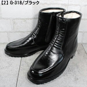 hEhEhdlŒgK ALX Achilles RUbL[ COSSACKY G82 G318 ubN Y hu[c hu[c ~C Sh h {A PVC G-82 G-318 Xm[u[c