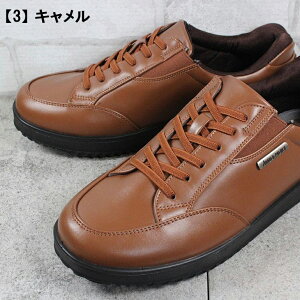 A[mhp[}[ hrWlXV[Y AP0091 ubNE_[NuEEL 25cm`28cm Y hXb| Xj[J[ V[Y RC ₷C C 4E  L h 