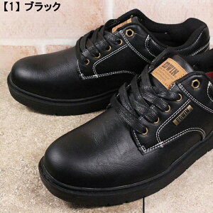 GhEB V[Y EDW7380 ubNEuE 25cm`27cm Y Xj[J[ JWAV[Y tFCNU[Xj[J[ ɂC RC amC rWJWC rWlXJWA 