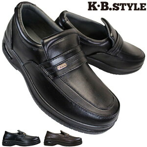 KB X^C KB.STYLE 110 ubNE_[NuE YV[Y JWAV[Y C L Ch y GA[NbV GA[\[ [J XebvC rWlX  kbstyle