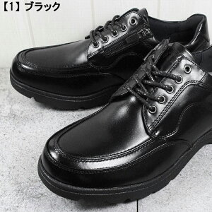 _bv DUNLOP h EH[LOV[Y DR4248 ubN CguE 24.5cm`27cm Y [JbgXj[J[ JWAV[Y rWlX rWJW amC VRv 4E L Ch 