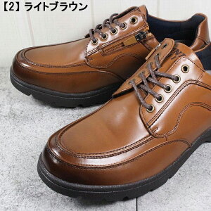 _bv DUNLOP h EH[LOV[Y DR4248 ubN CguE 24.5cm`27cm Y [JbgXj[J[ JWAV[Y rWlX rWJW amC VRv 4E L Ch 