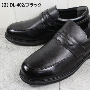 _bv DUNLOP DL-400 DL-402 ubN 25cm`27cm Y rWlXV[Y vC amC RC C {v OH v[gE Xb| 4E L Ch 