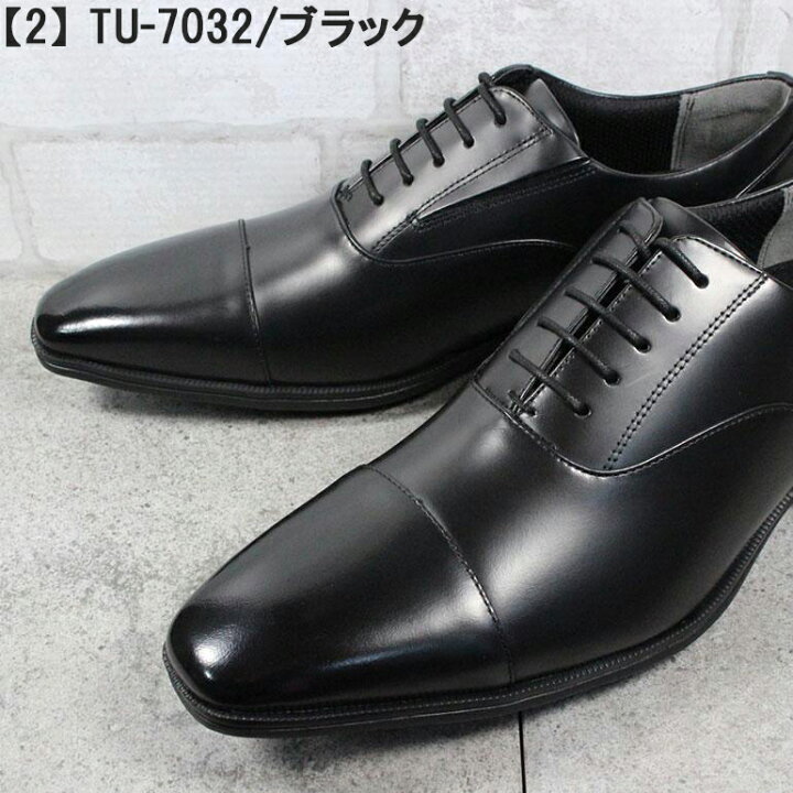 楽天市場】テクシーリュクス texcy luxe TU7031 7032 7033 7034 
