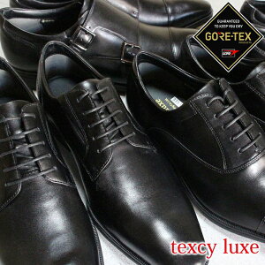 eNV[NX texcy luxe TU-8001 TU-8002 TU-8004  ubN uE Y rWlXV[Y amC vC {v y h  L 3E L Ch OH H NXgbv Xg