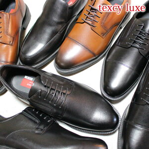 eNV[NX TU7795 TU7796 TU7797  EhgE Xg[g`bv Xb| v[ Y rWlXV[Y {v 4E L AVbNX texcy luxe