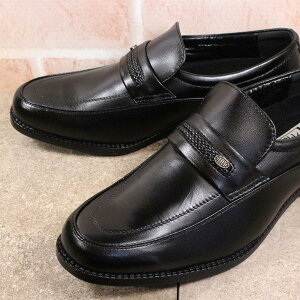 VAN ビジネスシューズ Piu Mosso M122 ブラック 黒 25cm〜27cm メンズ ビジネス靴 黒靴 紳士靴 紐なし靴 スリッポン 4E eeee 幅広 コンサバ 革靴