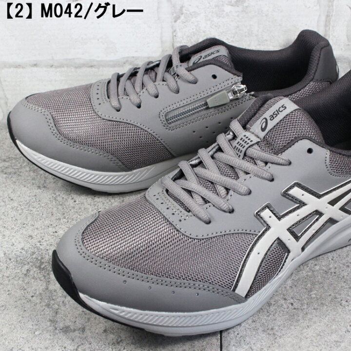 楽天市場】アシックス asics ウォーキングシューズ 1291A042 ゲル 