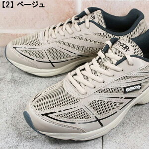 AEghAv_Nc Xj[J[ ODP M703 ubNEx[W 25cm`28cm Y [JbgV[Y X|[cV[Y Xj[J[ RC ƌC amC ʊw ʋ C OUTDOOR PRODUCTS ATqV[