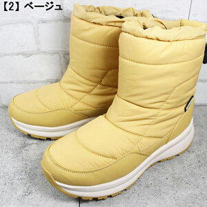 アウトドアプロダクツ 防水ブーツ ODP713WS ブラック・ベージュ 23cm〜28cm メンズ レディース ショートブーツ ウィンターブーツ 防寒ブーツ 防滑ブーツ スノーブーツ シューズ 靴 防水 防滑 防