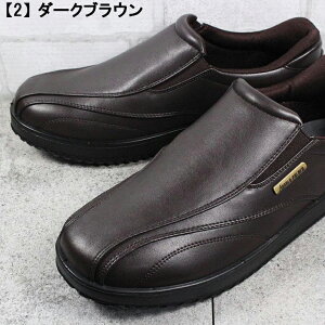 A[mhp[}[ hrWlXV[Y AP0090 ubNE_[NuE 25.5cm`27cm Y hXb| Xj[J[ RȂC ₷C C 4E  L EH[^[v[t 