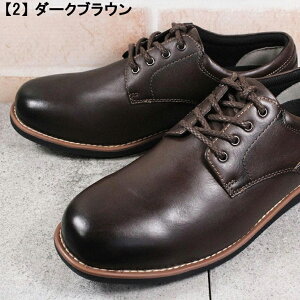 ySi|Cg5{11/11()1:59z hN^[AbV[ DR8021 Dr.ASSY ubNE_[NuE 24.5cm`27cm Y EH[LOV[Y JWAV[Y gxV[Y U[Xj[