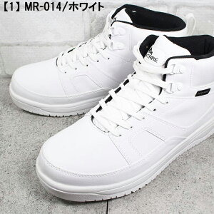 ALX Achilles g hXj[J[ MR014 L   25.5cm`28cm Y EH[LOV[Y Xj[J[ C RC h 4E L Ch MTR0140 ALXMR014 MR 014