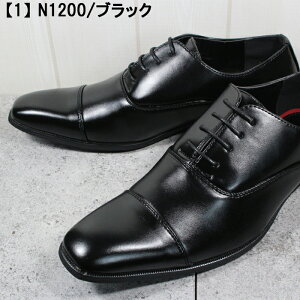 S-MAKE 1200 1202 1209 ubN Y rWlXV[Y rWlXC C amC tH[}C 3E L Ch GXCN  R L 29cm 30cm H Xg[g`bv rbg[t@[ 