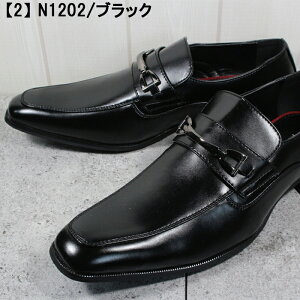 S-MAKE 1200 1202 1209 ubN Y rWlXV[Y rWlXC C amC tH[}C 3E L Ch GXCN  R L 29cm 30cm H Xg[g`bv rbg[t@[ 