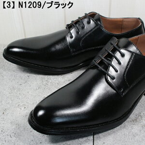 S-MAKE 1200 1202 1209 ubN Y rWlXV[Y rWlXC C amC tH[}C 3E L Ch GXCN  R L 29cm 30cm H Xg[g`bv rbg[t@[ 