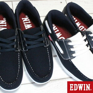 エドウィン デッキシューズ EDW7086 ネイビー ホワイト/ネイビー 25cm〜27cm メンズ カジュアルシューズ スリッポン 履きやすい靴 軽い靴 軽量 EDWIN エドウィン7086