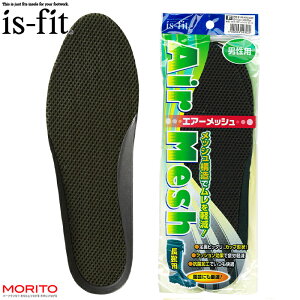 is-fit GA[bVC\[ Cp u[EJ[L jp t[TCY 24cm`28cmΉ ʋC NbV RۉH Ȃ ɂC\[ Cu[cpC\[ g