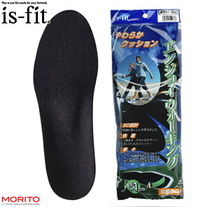 is-fit GWCEH[LOC\[ jpt[TCY 24.0`28.0cmΉ RۖhL Ռz NbV C\[ g~ M088-2788