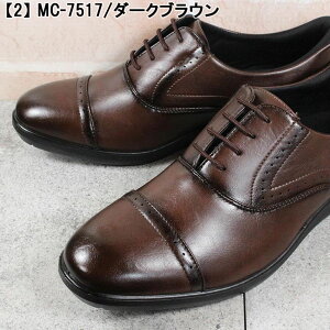 nYt[ rWlXV[Y TabiBaki MC7517 MC7518 MC7519 ubN _[NuE 25cm`28cm Y rWlXC RC amC C vC ₷C g킸ɗC Xb| Xbv