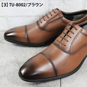 �e�N�V�[�����N�X texcy luxe TU-8001 TU-8002 TU-8004 �� �u���b�N �u���E�� ���C�� �����Y �r�W�l�X�V���[�Y �a�m�C �v�C �{�v �y�� �h�� ���� ���L 3E���� ���L �O�H�� ���H�� �����N�X�g���b�v �X�g