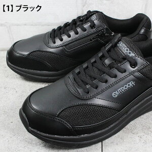 AEghAv_Nc LXj[J[ ODP M714 ubN uE 24.5cm`29cm Y [JbgV[Y X|[cV[Y Xj[J[ RC ƌC amC ʊw ʋ C 5E OUTDOOR PRODUCTS ATq