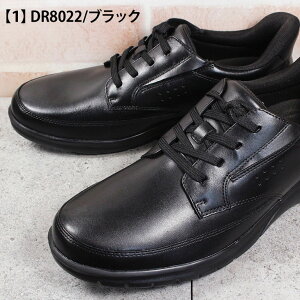 hN^[AbV[ Dr.ASSY nYt[V[Y DR8022 ubN _[NuE 24.5cm`27cm Y EH[LOV[Y JWAV[Y U[Xj[J[ vC RC amC 4E L C