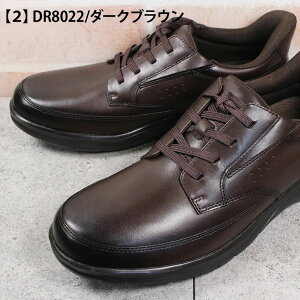 hN^[AbV[ Dr.ASSY nYt[V[Y DR8022 ubN _[NuE 24.5cm`27cm Y EH[LOV[Y JWAV[Y U[Xj[J[ vC RC amC 4E L C