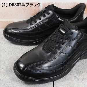 hN^[AbV[ Dr.ASSY nYt[V[Y DR8024 DR8025 ubN uE 24.5cm`27cm Y EH[LOV[Y JWAV[Y U[Xj[J[ vC RC amC 4E L Ch 