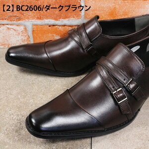 }hXА ubNXg rWlXV[Y BC2606 ubN _[NuE 24.5cm`27.5cm Y amC RȂC C vC {v NXxgXb| BLACK LIST