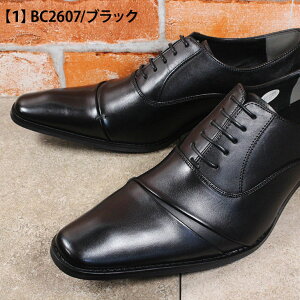 }hXА ubNXg rWlXV[Y BC2607 ubN _[NuE 24.5cm`27.5cm Y amC RC C vC {v BLACK LIST