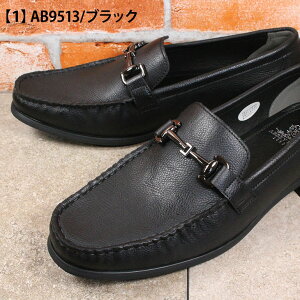 }hXА Ar[[h rWlXV[Y AB9513 ubN O[ lCr[ 24.5cm`29cm Y rbgXb| rbg[t@[ JWAV[Y C vC amC RȂC {v ABBEY R