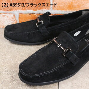 }hXА Ar[[h rWlXV[Y AB9513 ubN O[ lCr[ 24.5cm`29cm Y rbgXb| rbg[t@[ JWAV[Y C vC amC RȂC {v ABBEY R