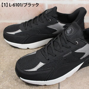 ���[�L���X LARKINS �n���Y�t���[�X�j�[�J�[ L6101 �u���b�N �O���[ 25cm�`27cm �����Y �X���b�|�� �X���b�v�C���V���[�Y ���[�J�b�g�X�j�[�J�[ �J�W���A���V���[�Y �X�|�[�c�V���[�Y �^���C �R�C