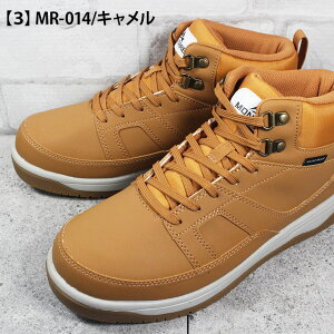 ALX Achilles g hXj[J[ MR014 L   25.5cm`28cm Y EH[LOV[Y Xj[J[ C RC h 4E L Ch MTR0140 ALXMR014 MR 014