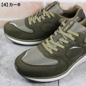 YONEX lbNX p[NbV EH[LOV[Y SHW123 ubN O[ lCr[^bh 24.5cm`28cm Y EH[LO V[Y Xj[J[ RC 3.5E