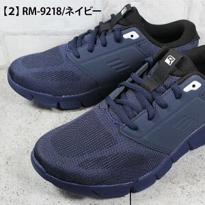 アシックス商事 ラクウォーク RM-9218 ブラック ネイビー 24.5cm〜27cm メンズ スニーカー ウォーキングシューズ スポーツシューズ 運動靴 紐靴 紳士靴 4E 幅広 ワイド asics trading RAKUWALK