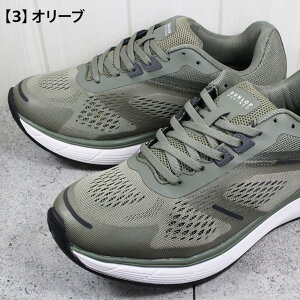 �_�����b�v �X�j�[�J�[ ���t�@�C���h A7005 �O���[ �I���[�u �u���b�N 24.5cm�`28cm �����Y �V���[�Y �X�j�[�J�[ �C �R�C �^���C 4E ���L ���C�h ������� �y�� �y�� �o�E���X�e�b�v BOUNSTEP