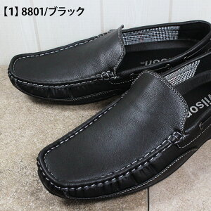 EB\ Wilson fbLV[Y 8801 ubN 25cm`27cm YV[Y JWAV[Y fbLV[Y hCrOV[Y amC XbvI [t@[ EB\8801