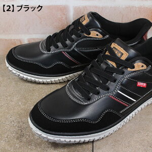 �G�h�E�B�� �n���Y�t���[�X�j�[�J�[ EDW7291 �z���C�g/�l�C�r�[ �u���b�N 25cm�`28cm �����Y �X���b�|�� �X���b�v�C�� �n���Y�t���[�X�j�[�J�[ �X�|�[�c�V���[�Y ����g�킸�ɗ����� �����₷��