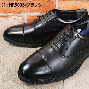 }hXА qRRVm L rWlXV[Y HR5008 HR5009 ubN 24.5cm`29cm Y amC RC vC C v  tH[}V[Y H Xg[g`bv y C madras HIR