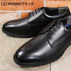 �}�h���X�А� �q���R�R�V�m ���L �r�W�l�X�V���[�Y HR5008 HR5009 �u���b�N 24.5cm�`29cm �����Y �a�m�C �R�C �v�C ���C ���v �������� �t�H�[�}���V���[�Y ���H�� �X�g���[�g�`�b�v �y�� �C madras HIR